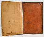 Bound Manuscript with Prayers in Praise of Imam 'Ali, Hasan &#39;Ali (Iranian, died 1594–95), Manuscript: Ink, opaque watercolor and gold on paper
Binding: Leather and gold